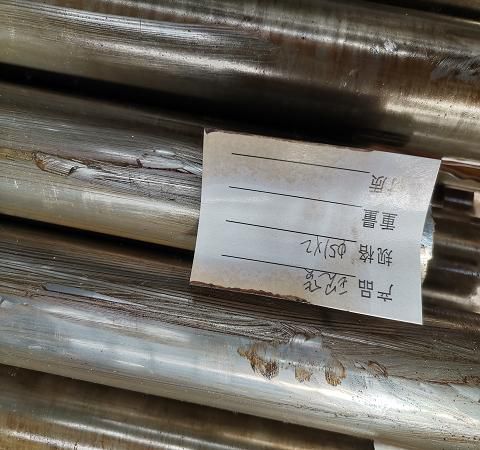 西岗20#精密钢管6月10日广州市场无缝管价格行情