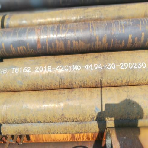 肥城扬州42crmo合金钢管2021年7月23日市场无缝管价
