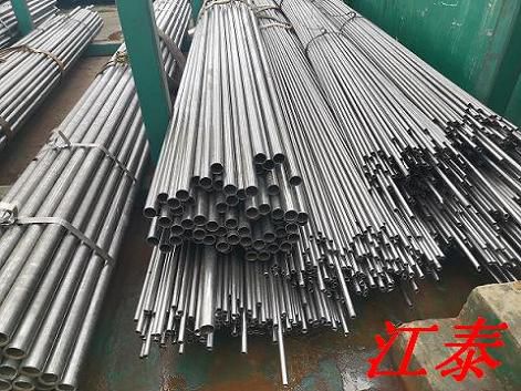 德兴重庆20cr精密钢管2021年7月26日市场无缝管价格行